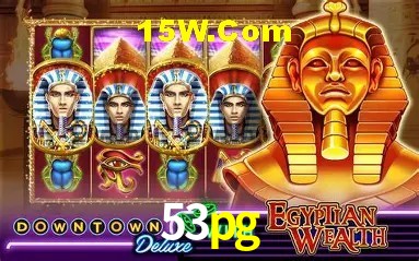 A Revolução dos Aplicativos de Jogos no 53pg