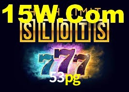 53pg