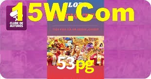53pg