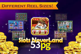 Daily Bonuses 53pg